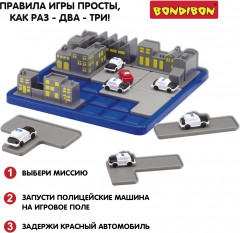 Игра настольная «Операция Перехват» - Фото 4