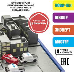 Игра настольная «Операция Перехват» - Фото 10