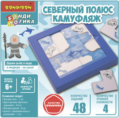 Игра настольная «Северный полюс. Камуфляж» - Фото 4