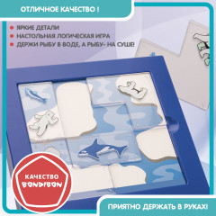 Игра настольная «Северный полюс. Камуфляж» - Фото 12