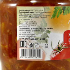 Кабачки жареные в томатном соусе - Фото 2