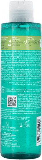 Гель для жирной кожи лица очищающий