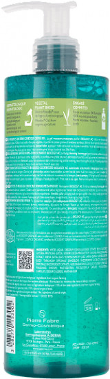 Гель для жирной кожи лица очищающий