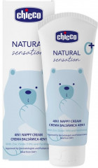 Крем под подгузник - Фото 3