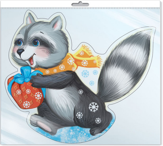 Плакат вырубной «Енот»