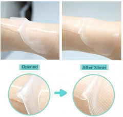 Маска для лица гидрогелевая суперувлажняющая - Фото 1