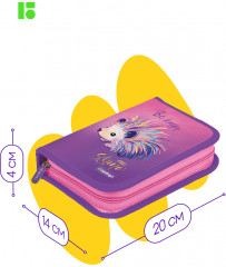 Пенал школьный «Hedgehog» - Фото 1