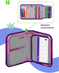 Пенал школьный «Hedgehog» - Фото 3