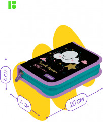 Пенал школьный «Little cloud» - Фото 1