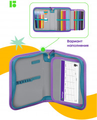 Пенал школьный «Little cloud» - Фото 2