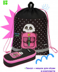 Комплект школьный «Cute panda» - Фото 2