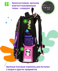 Комплект школьный «Cute panda» - Фото 3