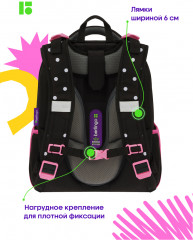 Комплект школьный «Cute panda» - Фото 4