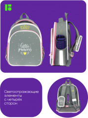 Рюкзак «Princess» - Фото 8