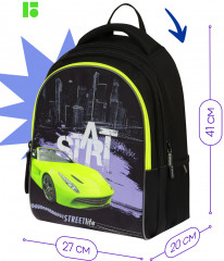 Рюкзак «Start» - Фото 1