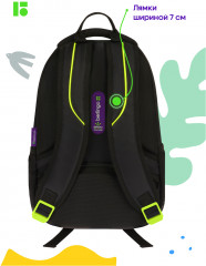 Рюкзак «Start» - Фото 3