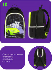 Рюкзак «Start» - Фото 7