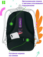 Рюкзак «Abstract pink» - Фото 4