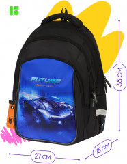 Рюкзак «Speed of light» - Фото 1