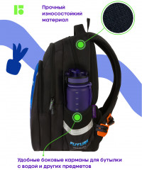 Рюкзак «Speed of light» - Фото 2