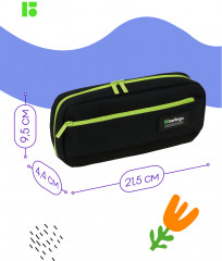 Пенал школьный «Black and yellow» - Фото 1