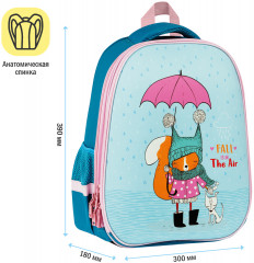 Комплект школьный «Sweet Friends» - Фото 2