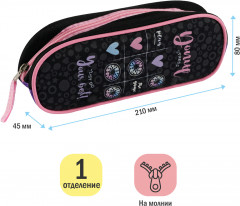 Пенал школьный «Guess Who Wins?» - Фото 1