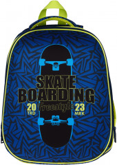 Комплект школьный «Skate» - Фото 1