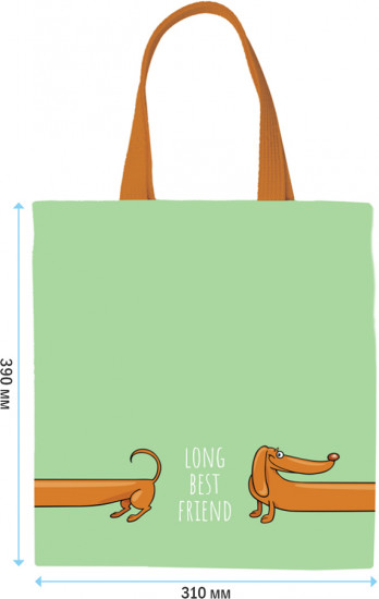 Сумка-шоппер «Long Friend»