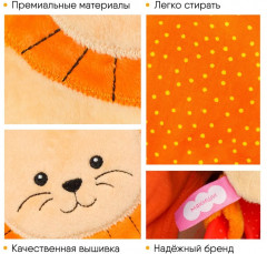 Игрушка-подвеска «Хрустящий Лев Боня» - Фото 8