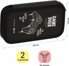 Пенал школьный «Gamer» - Фото 1