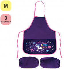 Фартук с нарукавниками «UniCorn» - Фото 1