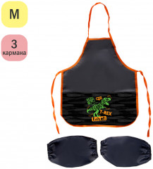 Фартук с нарукавниками «Dino» - Фото 1