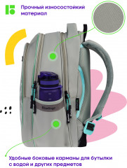 Рюкзак «Eyes» - Фото 2