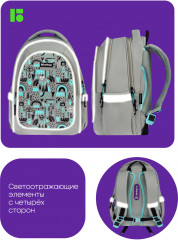 Рюкзак «Eyes» - Фото 8