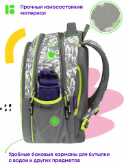 Рюкзак «Reality» - Фото 2