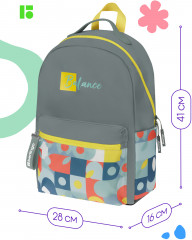 Рюкзак «Balance» - Фото 1