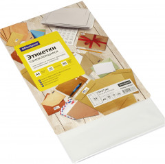 Этикетки самоклеящиеся - Фото 4