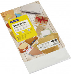 Этикетки самоклеящиеся - Фото 4