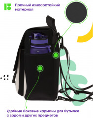 Рюкзак-сумка «Square black» - Фото 2