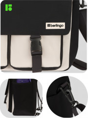 Рюкзак-сумка «Square black» - Фото 5