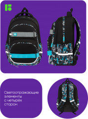 Рюкзак «Wave» - Фото 8