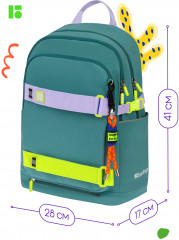 Рюкзак «Mist» - Фото 1