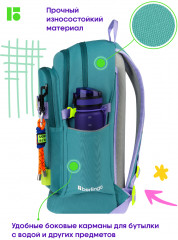 Рюкзак «Mist» - Фото 2