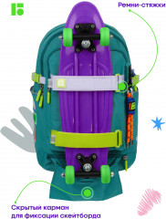 Рюкзак «Mist» - Фото 6