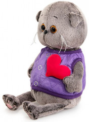 Игрушка мягкая «Басик в дутом жилете с сердечком» - Фото 1