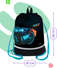 Мешок для обуви - Фото 1