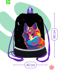 Мешок для обуви - Фото 1