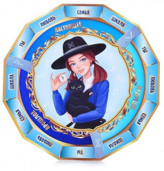 Игра «Магические руны» - Фото 8