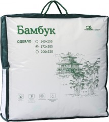 Одеяло всесезонное (бамбуковое волокно, 200х220 см) - Фото 1